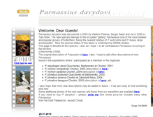 Tablet Screenshot of parnassius-davydovi.com